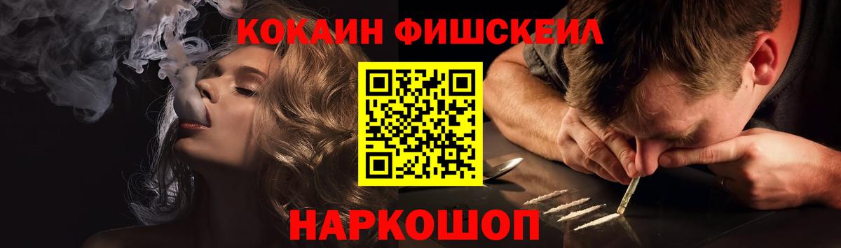 COCAIN Боливия Качканар