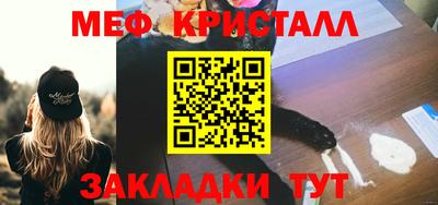 кокаин колумбия Краснодар