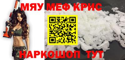 кокаин колумбия Краснодар