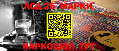 кокаин колумбия Краснодар