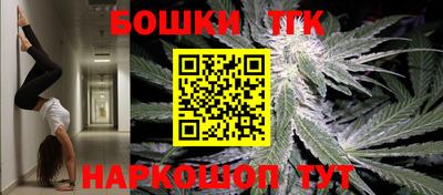 кокаин колумбия Краснодар