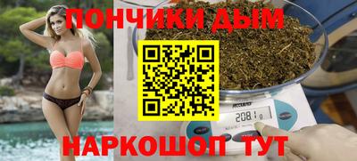 кокаин колумбия Краснодар