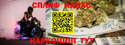 мдма Краснокаменск