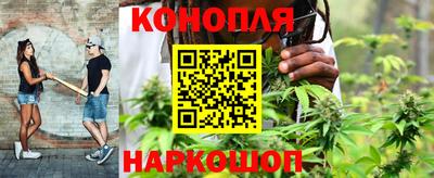 мдма Краснокаменск