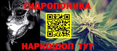 кокаин колумбия Краснодар