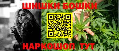 кокаин колумбия Краснодар