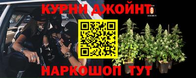 кокаин колумбия Краснодар