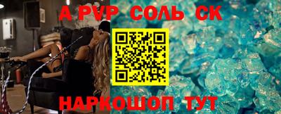 кокаин колумбия Краснодар