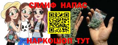 мдма Краснокаменск