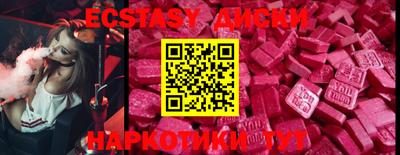 кокаин колумбия Краснодар