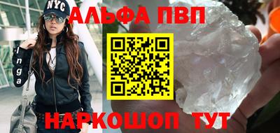 кокаин колумбия Краснодар