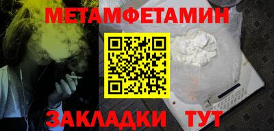 кокаин колумбия Краснодар