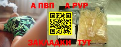кокаин колумбия Краснодар