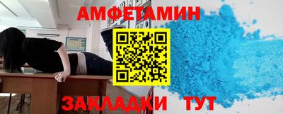 кокаин колумбия Краснодар