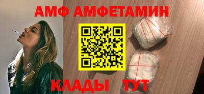 кокаин колумбия Краснодар