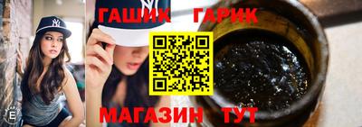 кокаин колумбия Краснодар
