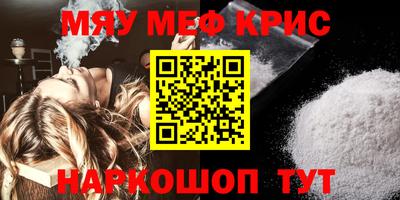 кокаин колумбия Краснодар